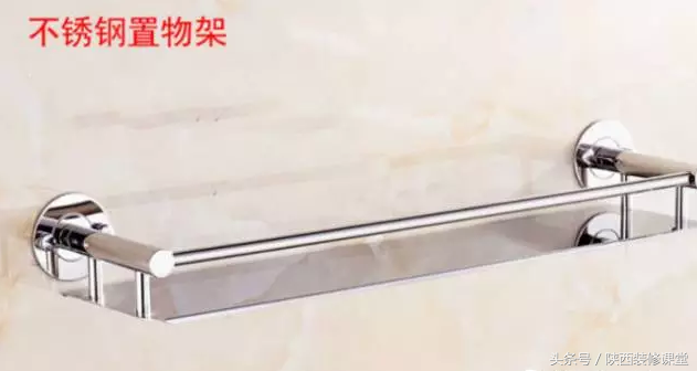 浴室五金掛件必須了解，入住無(wú)憂(yōu)