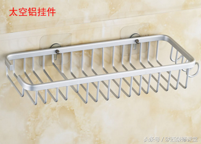 浴室五金掛件必須了解，入住無(wú)憂(yōu)