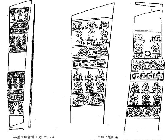 64件永久禁止出国展览的顶级国宝（三）