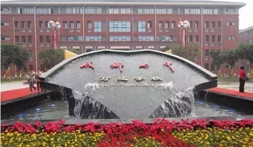 成都国际学校大盘点，想要接轨国际教育，需要花多少学费？