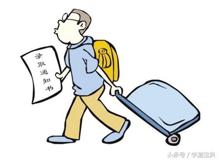 大学分班吗（别马虎）