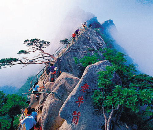 瀋陽鳳凰山門票價格(遼東第一山) - 價格百科