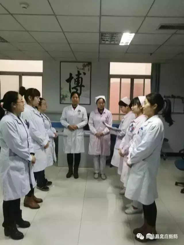 高邑县医院各科室简介