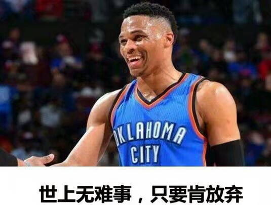 nba毒鸡汤有哪些(NBA版毒鸡汤，绝对让你有全新的感觉)