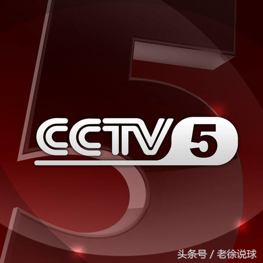 cctv5世界杯女主持杨一(央视再选体育解说员！上次解说员大赛佼佼者今何在？)