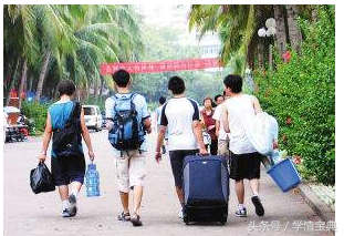 别马虎！大学新生入学考试，可能耽误了你的大学！