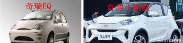 今天，共享汽车来咸阳了！下午6点后即可使用！1元用车！