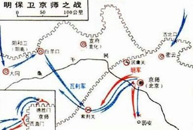 大明忠臣于谦生平简介，曾打赢京师保卫战，却被冤杀