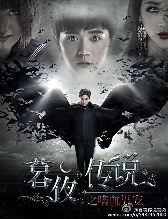 耽美迷大福利，国产耽美剧大集合