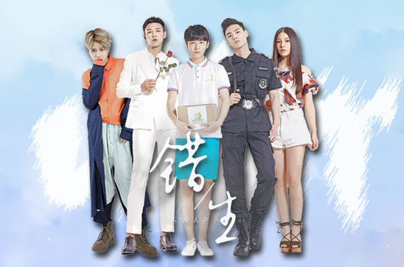 耽美迷大福利，国产耽美剧大集合