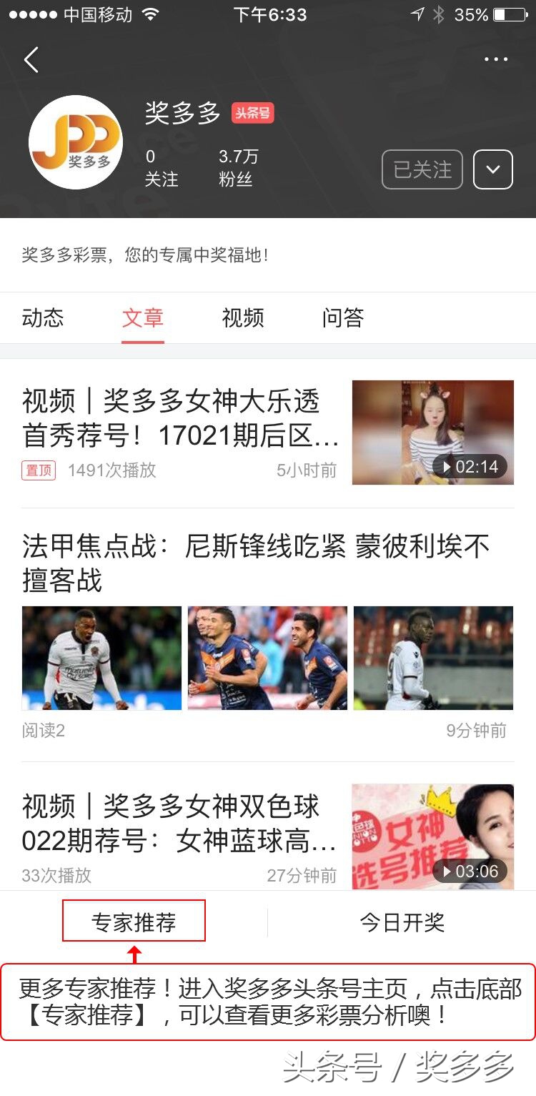 明尼苏达山猫vs纽约自由人直播(WNBA：水星客场晒太阳 自由人主场复仇山猫)