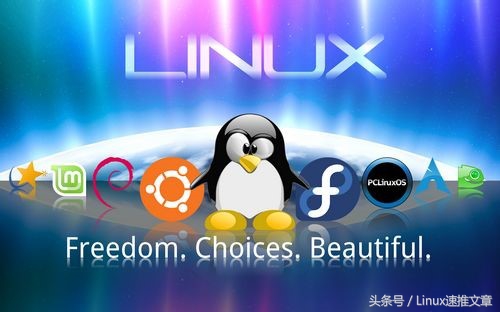如何高效学习Linux操作系统？