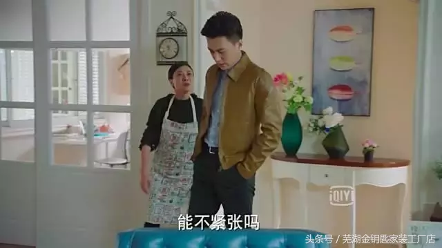 不会被装修毁了的《我的前半生》