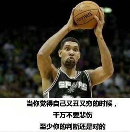 nba毒鸡汤有哪些(NBA版毒鸡汤，绝对让你有全新的感觉)