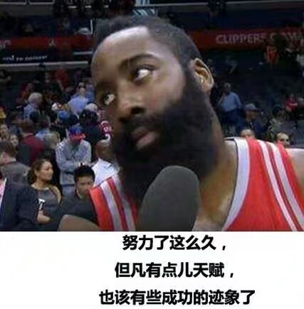 nba毒鸡汤有哪些(NBA版毒鸡汤，绝对让你有全新的感觉)