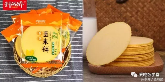 看够了400多款宝宝零食,我愿意掏钱的只有这30款