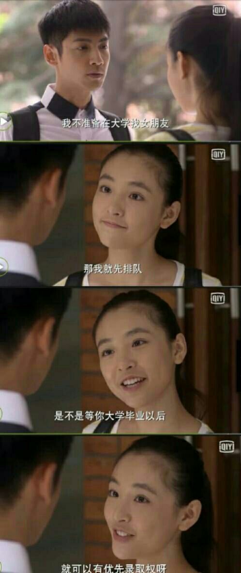 找一个气场比自己强大的律师做男朋友是什么感觉