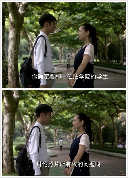 找一个气场比自己强大的律师做男朋友是什么感觉