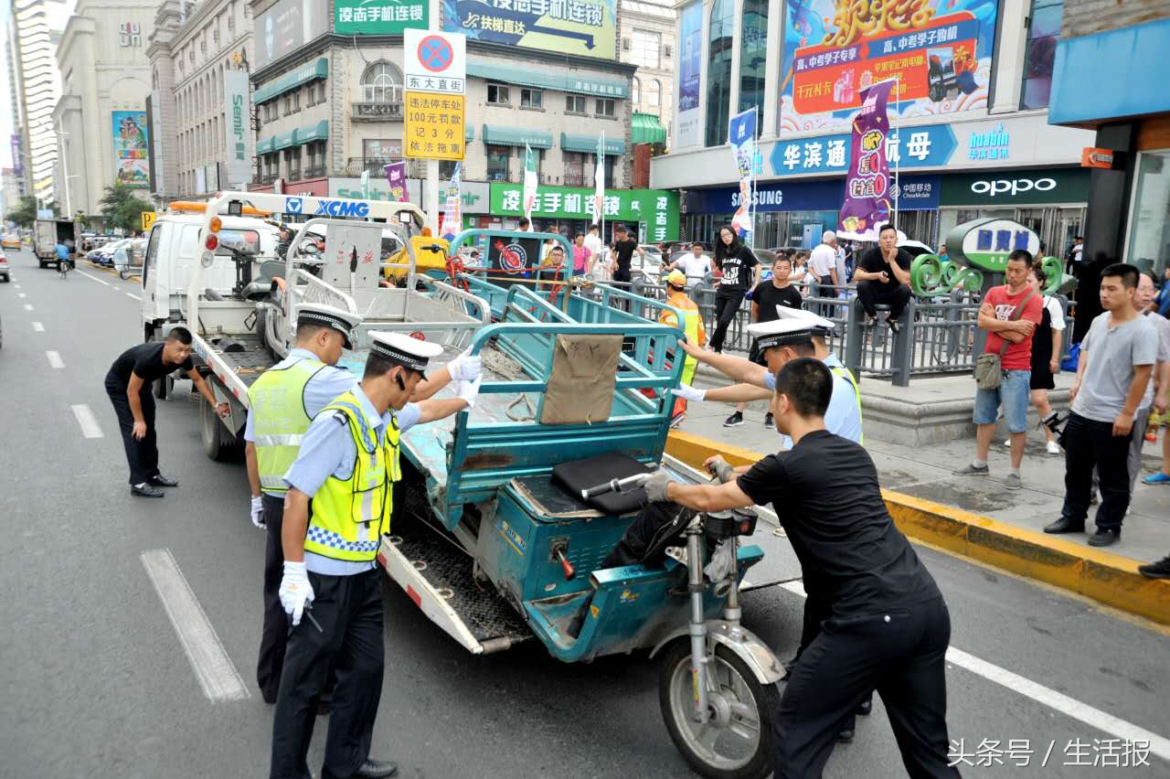 黑龙江早新闻｜我国高寒高铁最长隧道贯通！本周冰城这些路段易堵