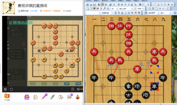 直播平台上那几位象棋主播，请别欺骗观众了