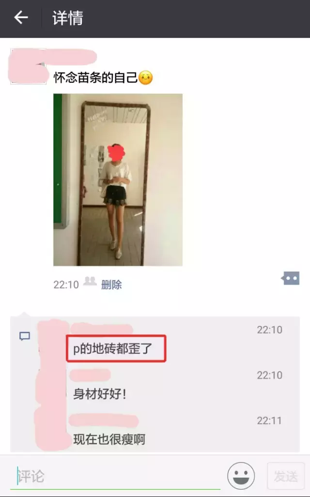 我P个照片容易吗你还说不好看？扒一扒这些爆笑另类的P图APP