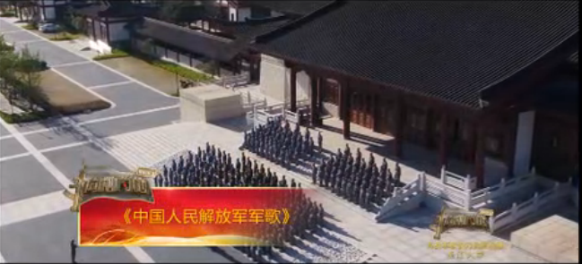 浙江大学军训标配曲目大揭秘，超燃军歌视频在CETV1展播！
