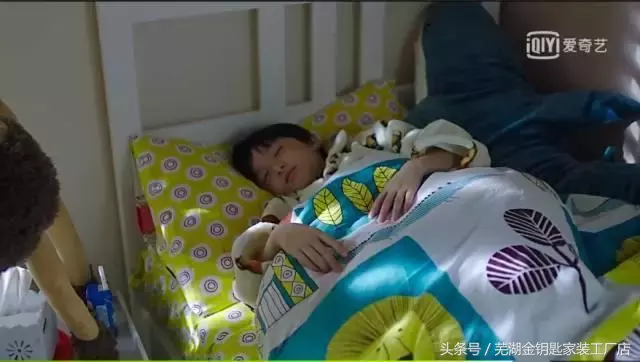 不会被装修毁了的《我的前半生》