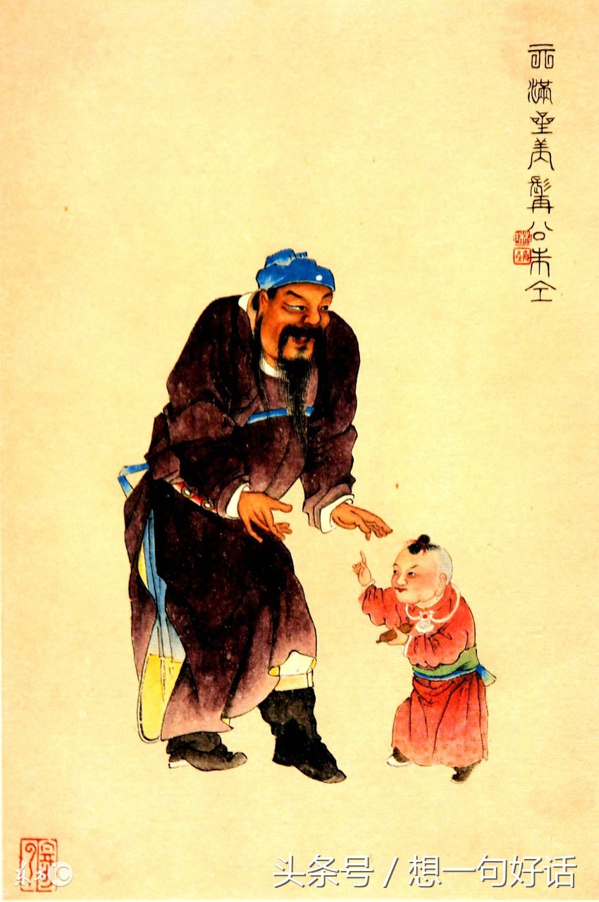 水浒传:朱仝与雷横,同样是捕头,为何上了梁山后区别如此之大