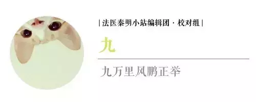 面对校园霸凌，这对兄弟选择了默默忍受