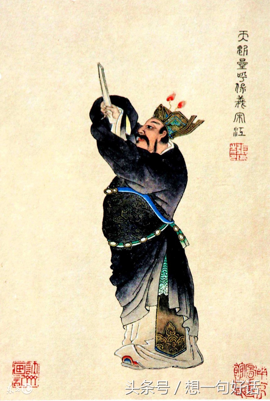 水浒传:朱仝与雷横,同样是捕头,为何上了梁山后区别如此之大