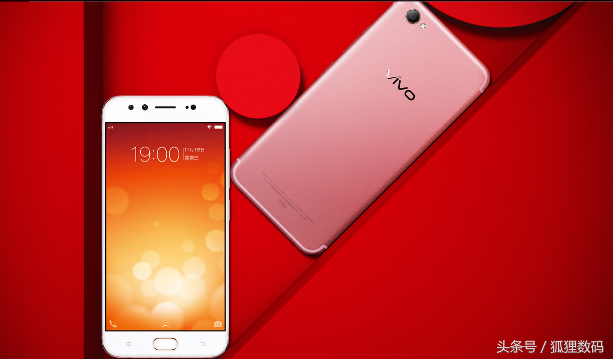 vivox9l是多少钱高通骁龙625手机大搜罗