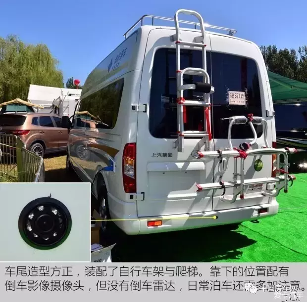 试驾评测丨全新大通V80版房车全面解析