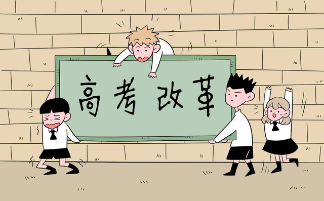 图解小三门，选考必读，问答助力！