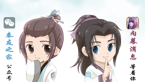 秦时明月：少司命少少的姻缘归属，你更倾向于哪一对？