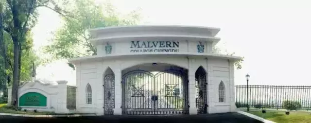 成都国际学校大盘点，想要接轨国际教育，需要花多少学费？