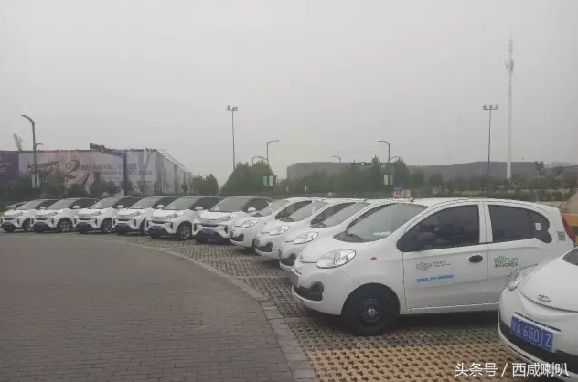 今天，共享汽车来咸阳了！下午6点后即可使用！1元用车！