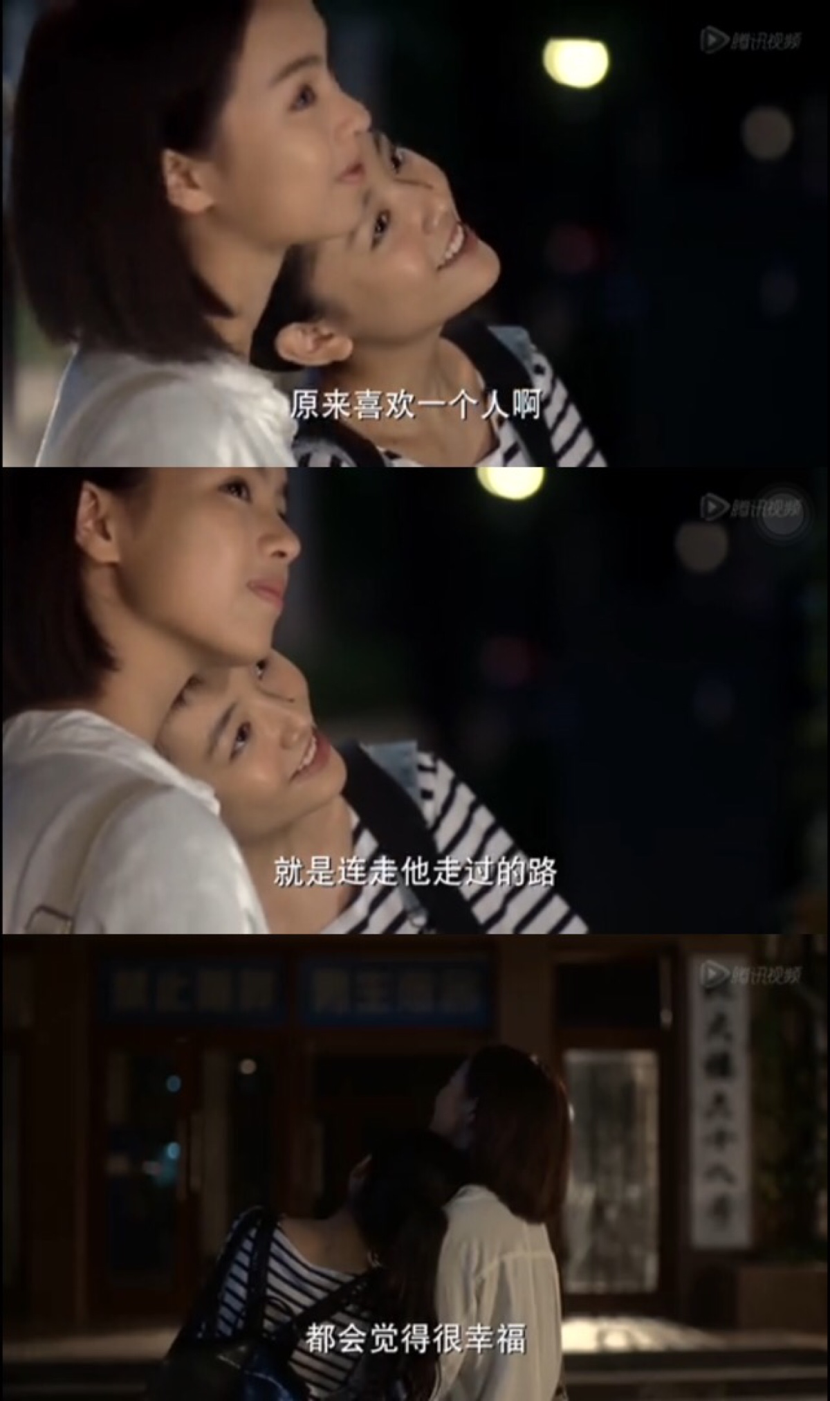 找一个气场比自己强大的律师做男朋友是什么感觉