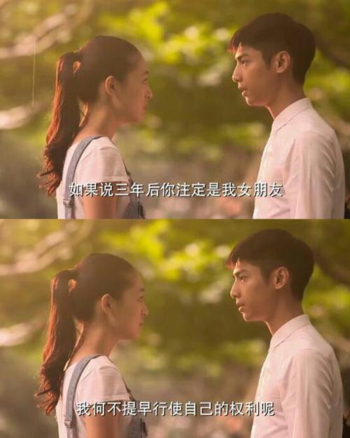 找一个气场比自己强大的律师做男朋友是什么感觉