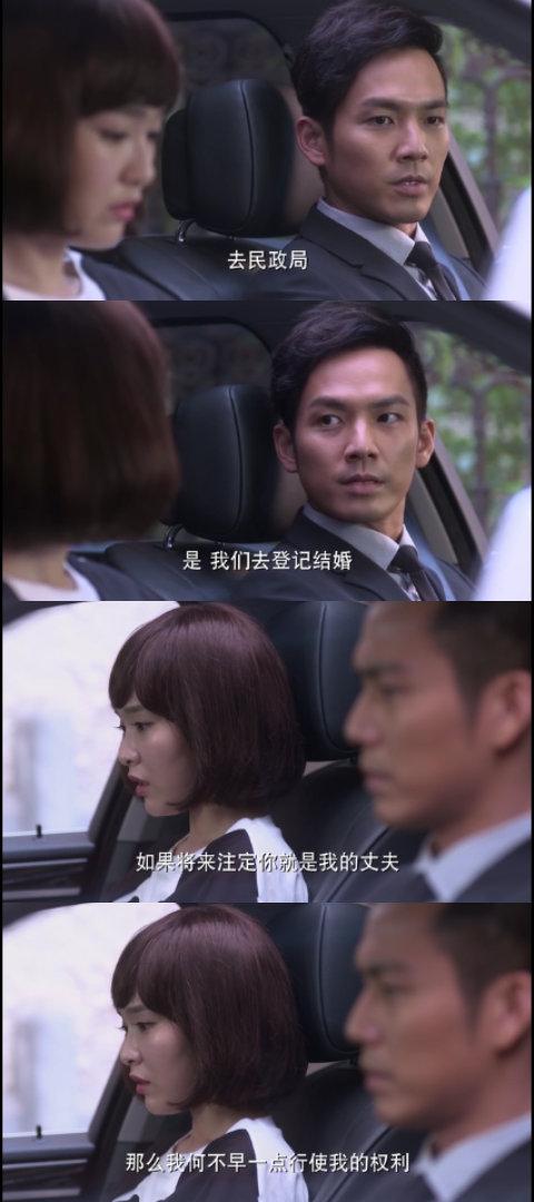 找一个气场比自己强大的律师做男朋友是什么感觉