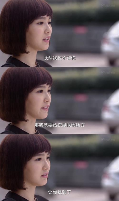 找一个气场比自己强大的律师做男朋友是什么感觉