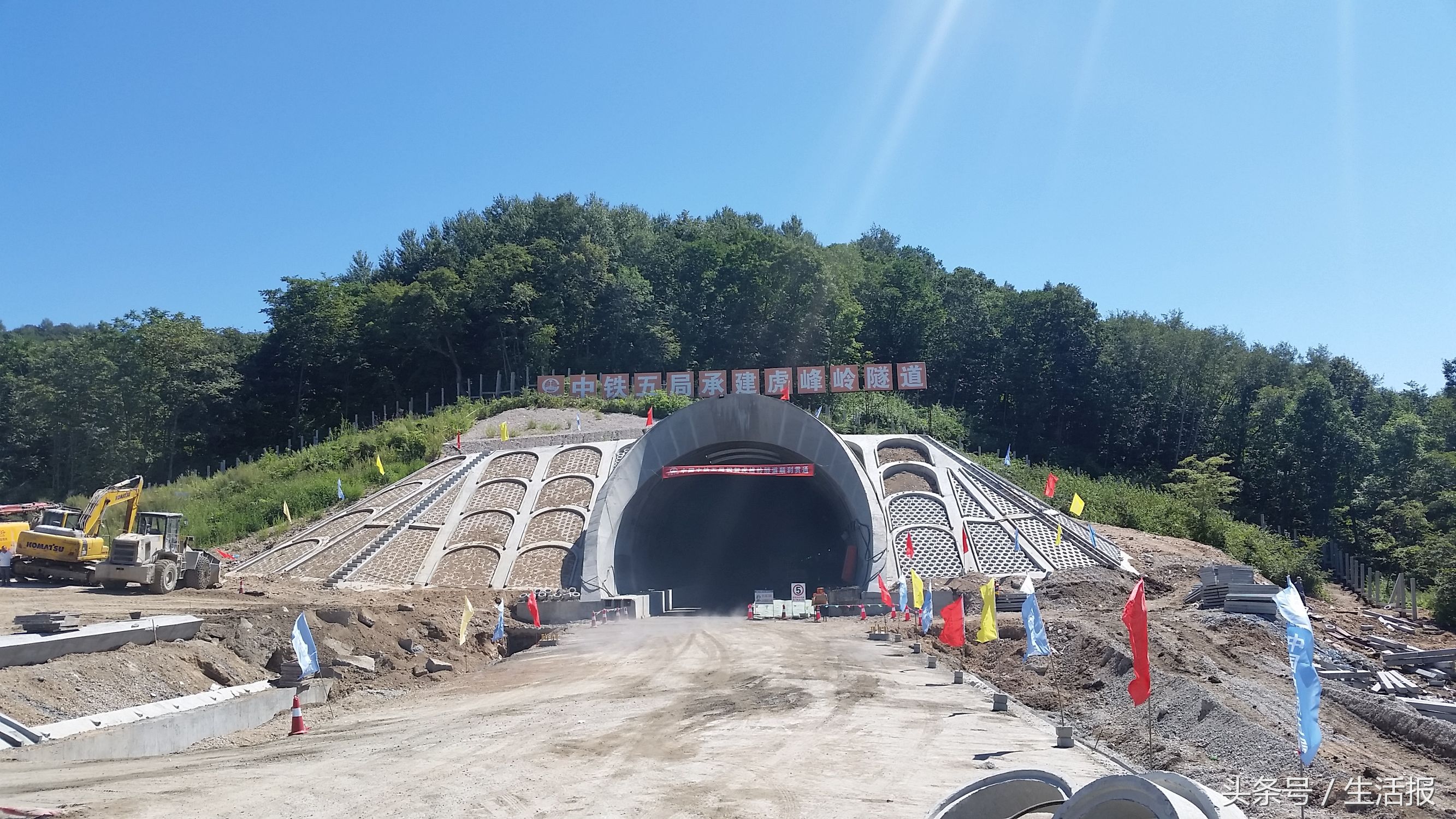 黑龙江早新闻｜我国高寒高铁最长隧道贯通！本周冰城这些路段易堵