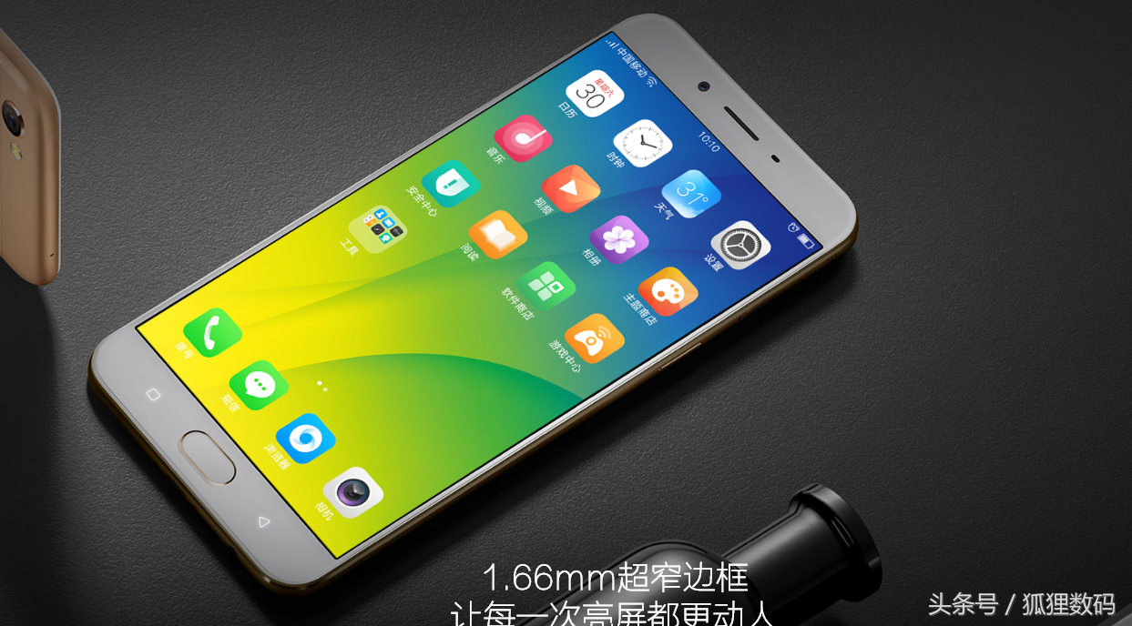 vivox9l是多少钱高通骁龙625手机大搜罗