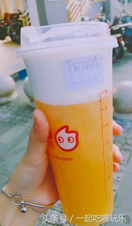 皇茶菜单图片及价格表重庆