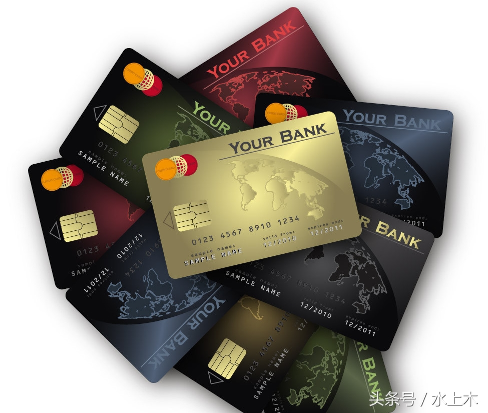 干货分享第十三期：你知道信用卡与借记卡的区别吗？
