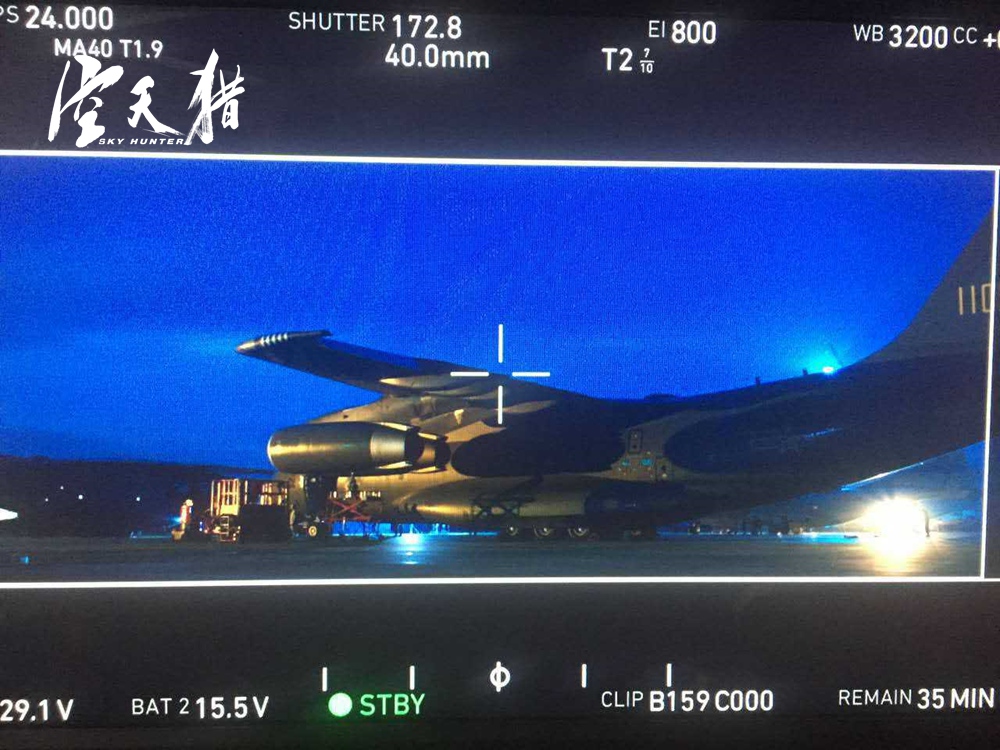 《空天猎》中外13地取景铸造战争巨制 大国重器决战银屏