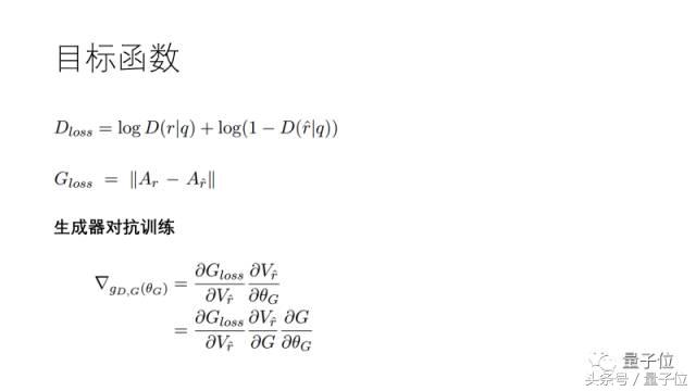 手机MMI软件工程师招聘（三角兽首席科学家王宝勋）