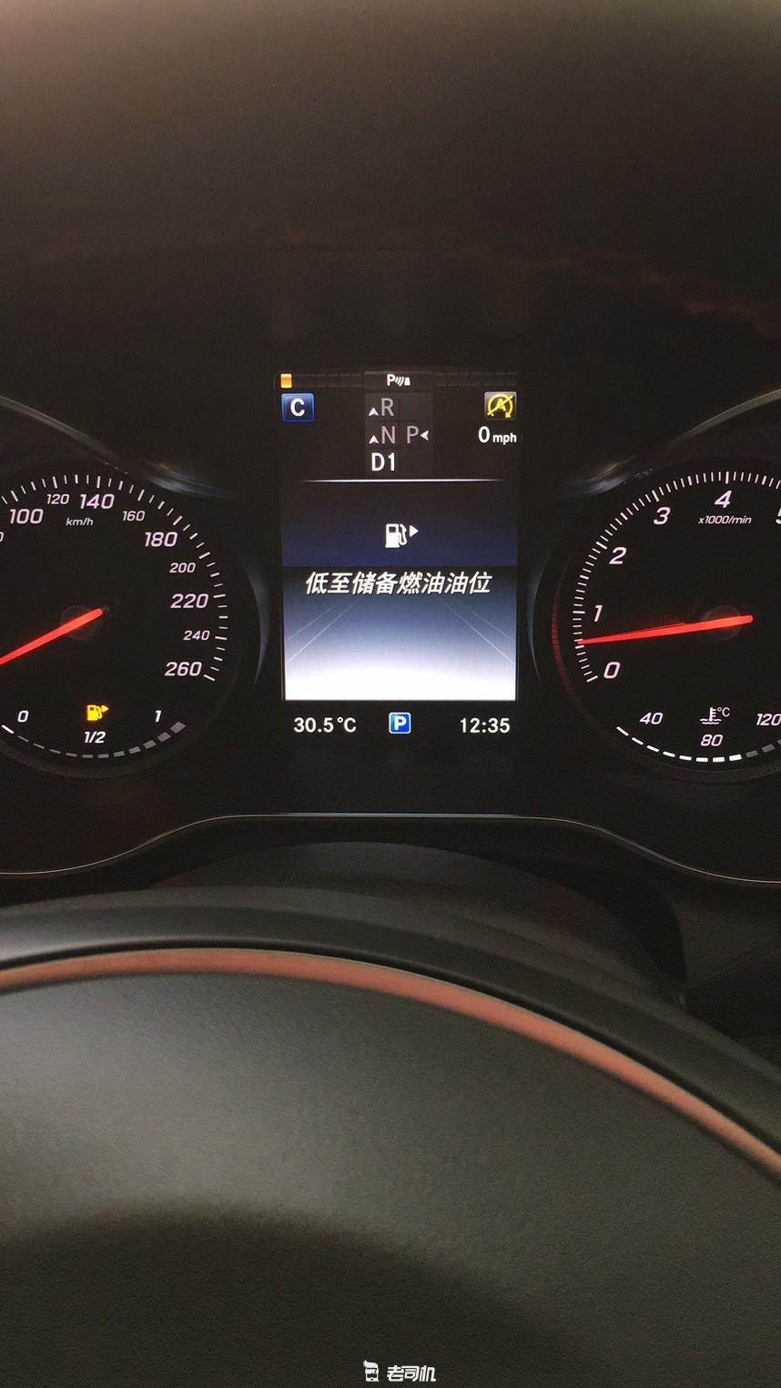 不买奥迪A4L，奔驰C级有啥好？大学生7000公里用车感受