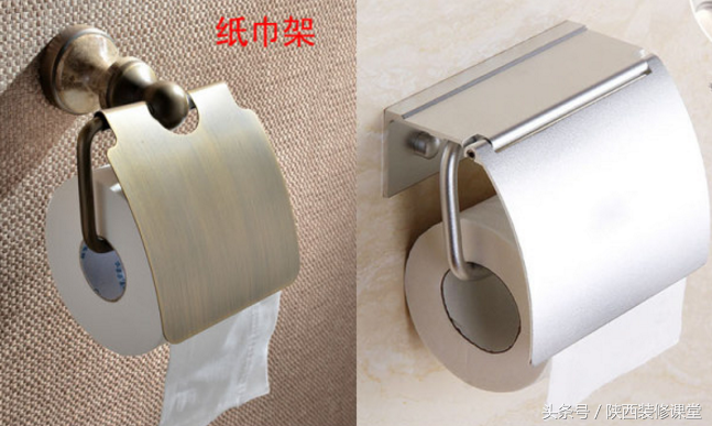 浴室五金掛件必須了解，入住無(wú)憂(yōu)
