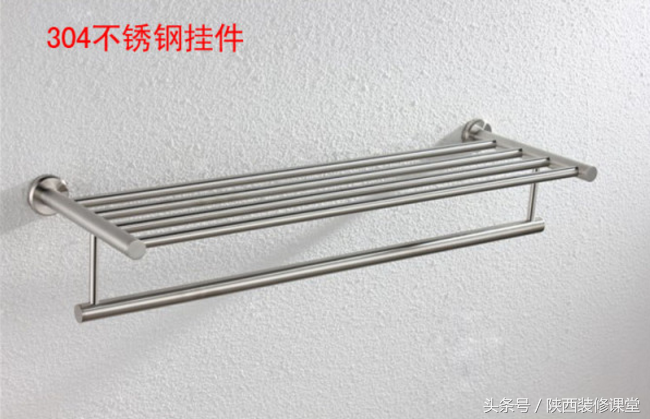 浴室五金掛件必須了解，入住無(wú)憂(yōu)