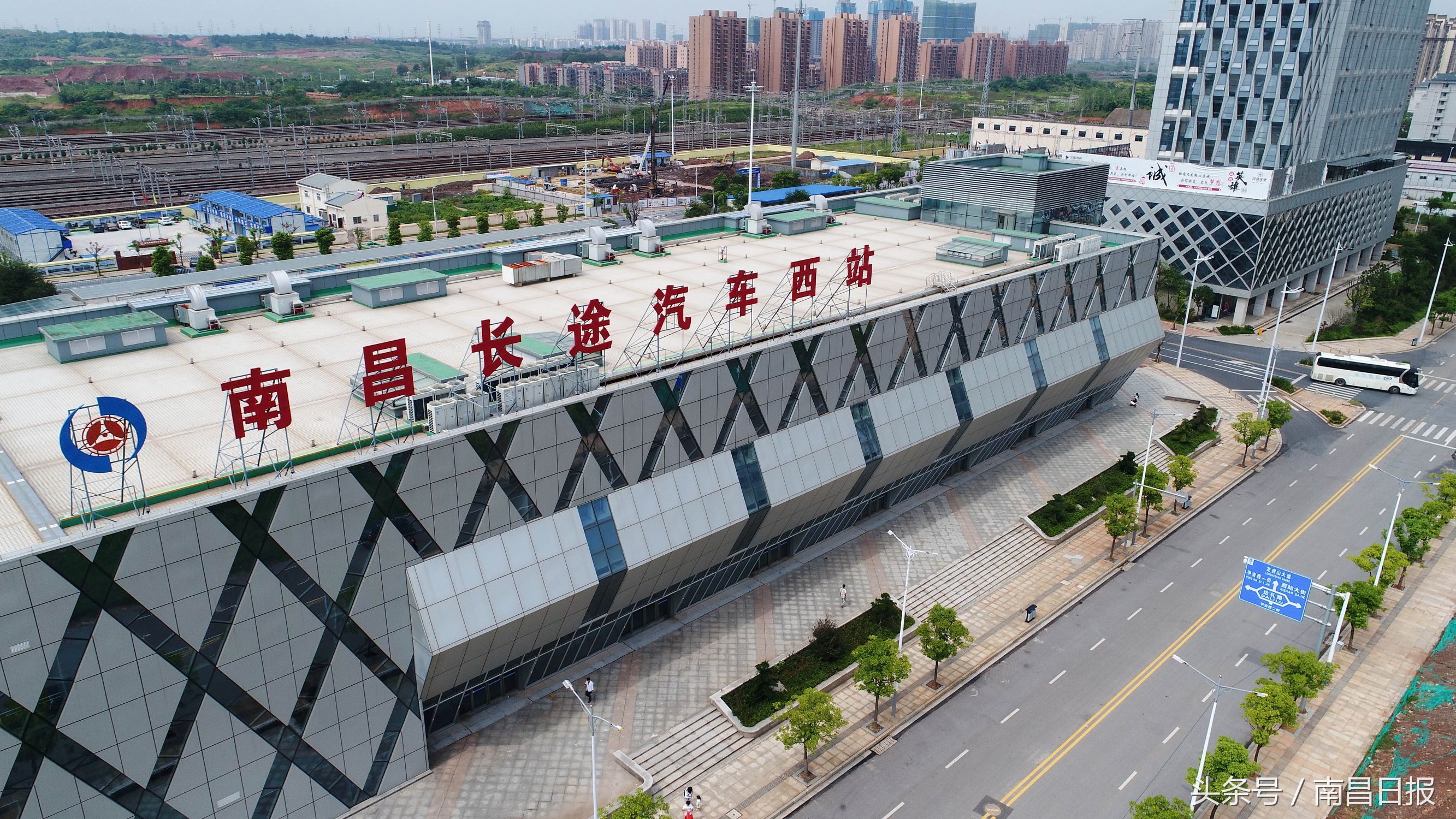 再见，洪城客运站！你好，南昌长途汽车西站！